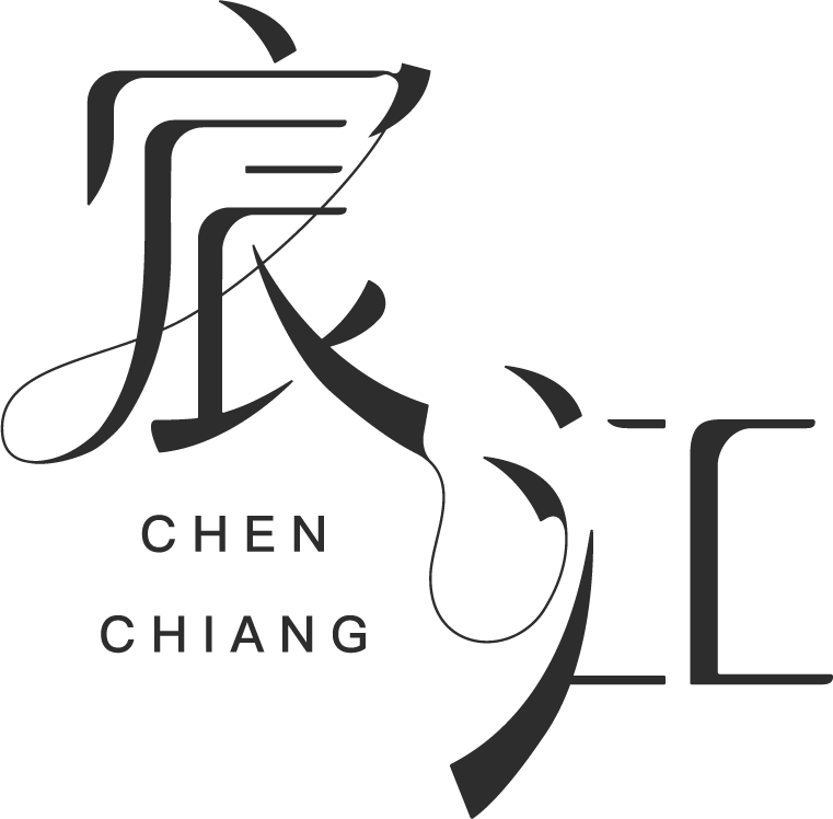 宸江空間制作所
