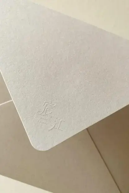 寫一封信給宸江的朋友：我們一起創造的「好日子」