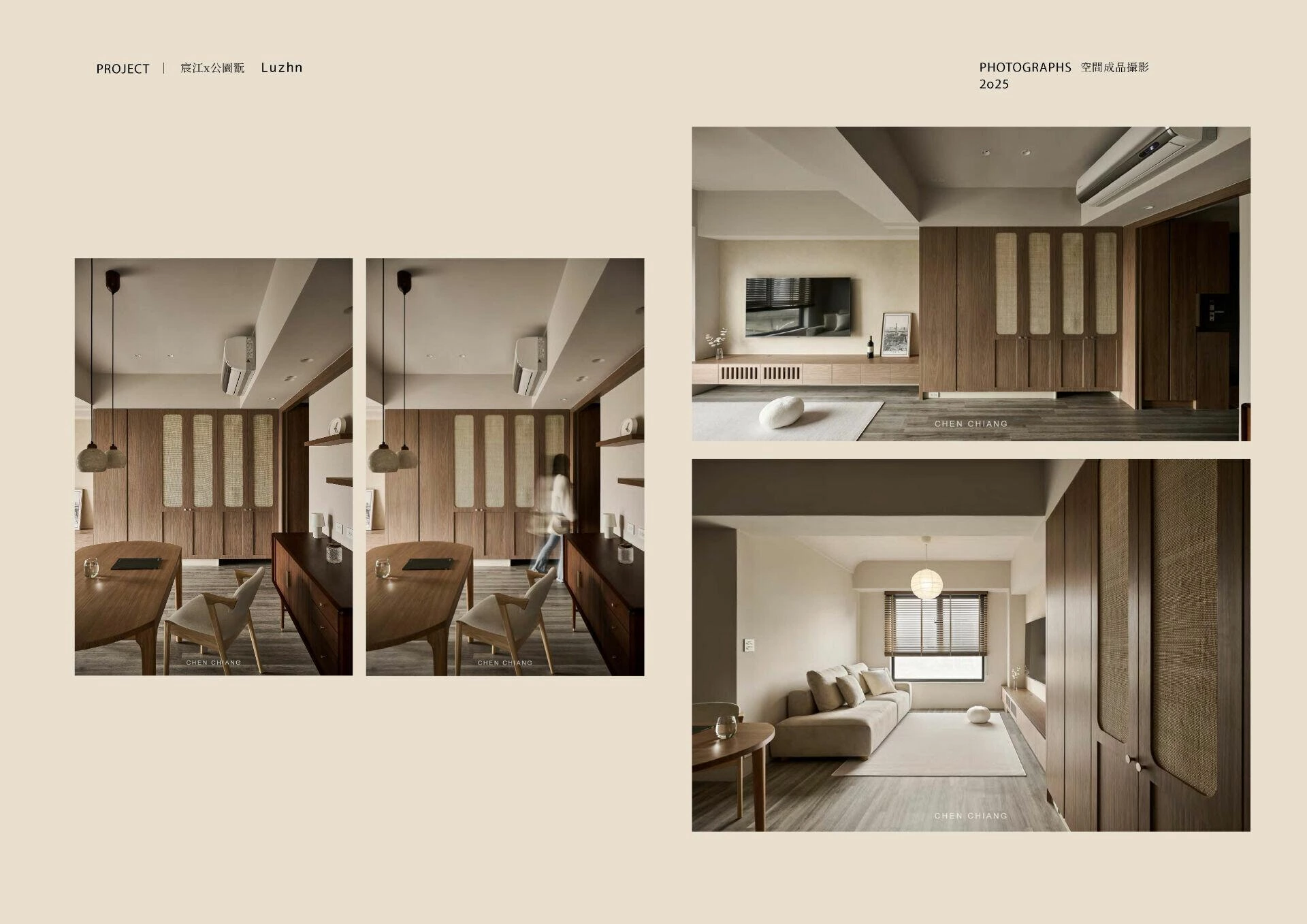 How we design / 公園翫 - 每一個理想空間，都是從對話開始的。