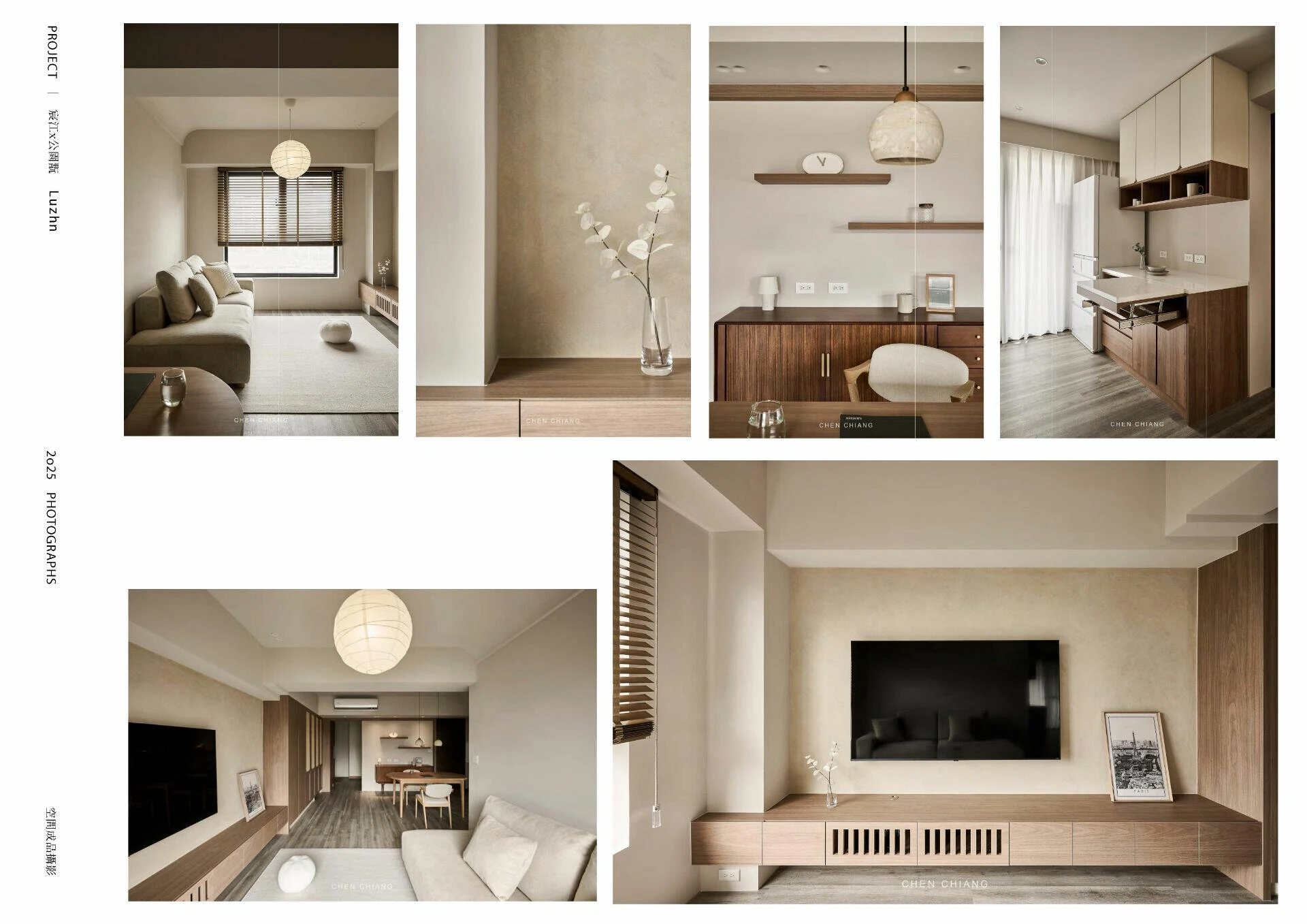 How we design / 公園翫 - 每一個理想空間，都是從對話開始的。