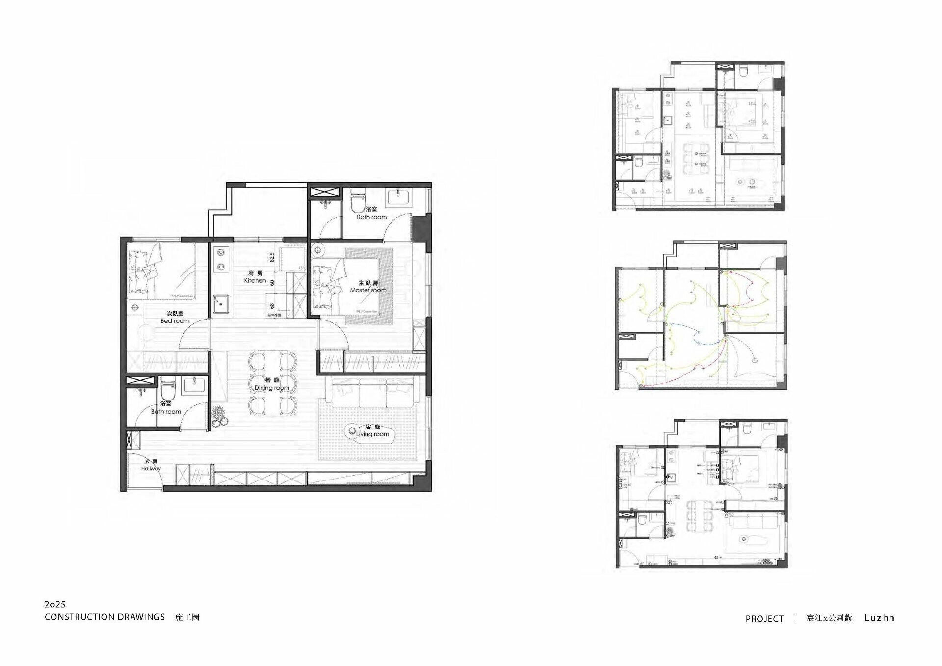 How we design / 公園翫 - 每一個理想空間，都是從對話開始的。