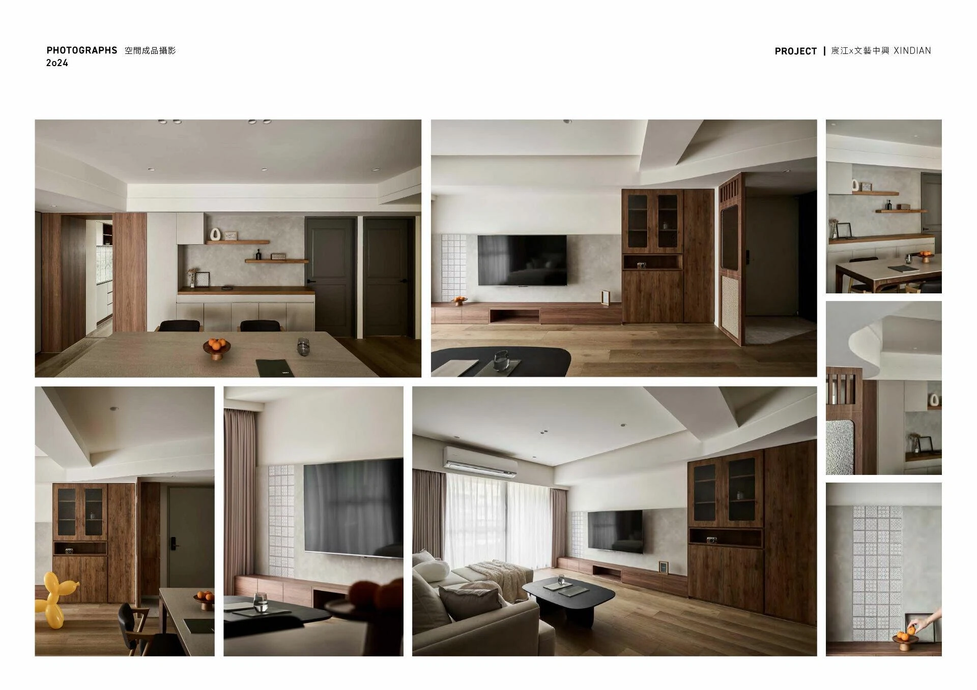 How we design / 文藝中興 - 不只是修繕⽼舊的建築，更在於延續回憶的溫度。