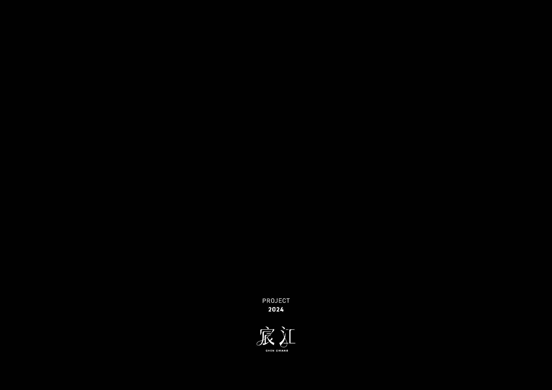 How we design / 文藝中興 - 不只是修繕⽼舊的建築，更在於延續回憶的溫度。