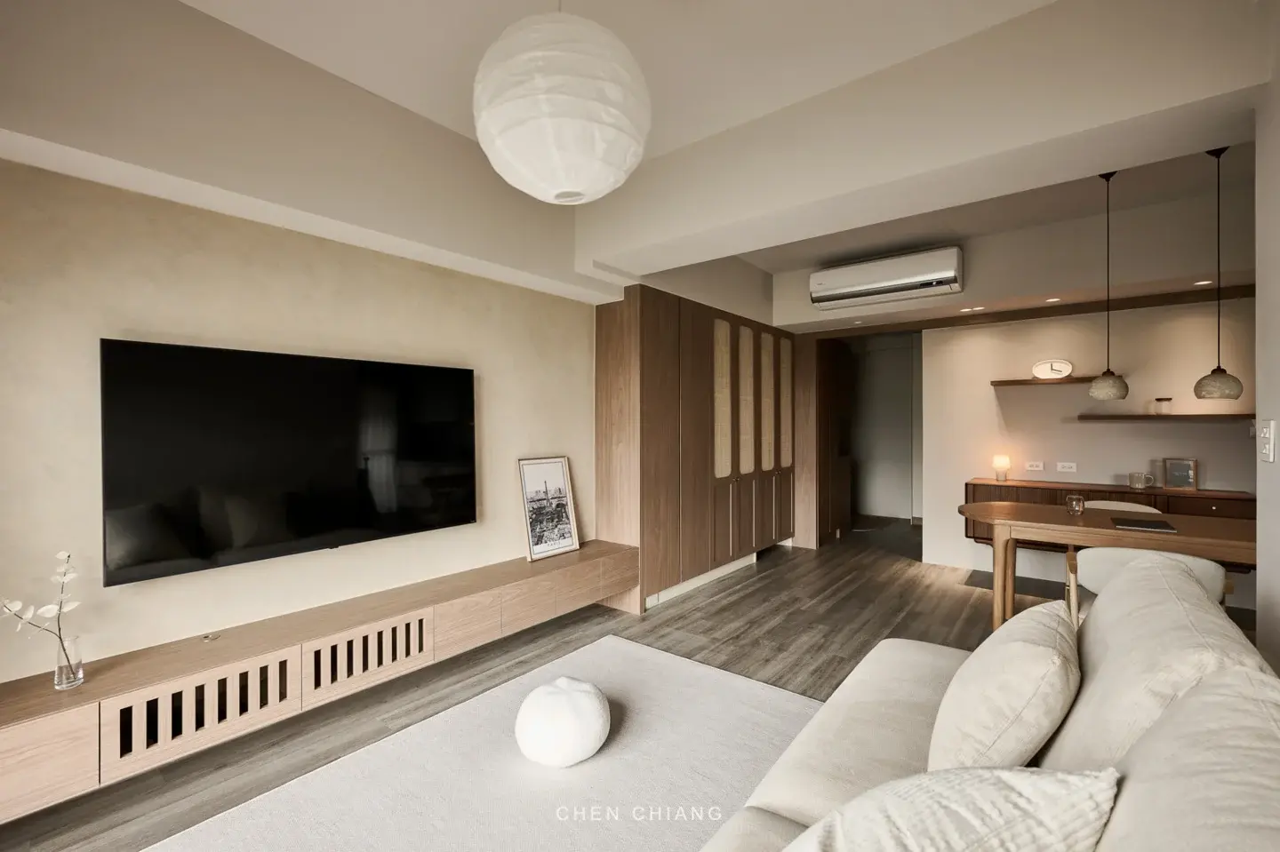 CHU HOUSE