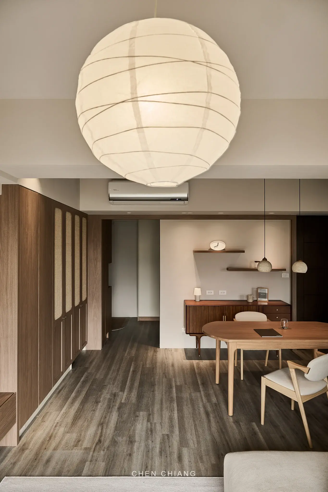 CHU HOUSE