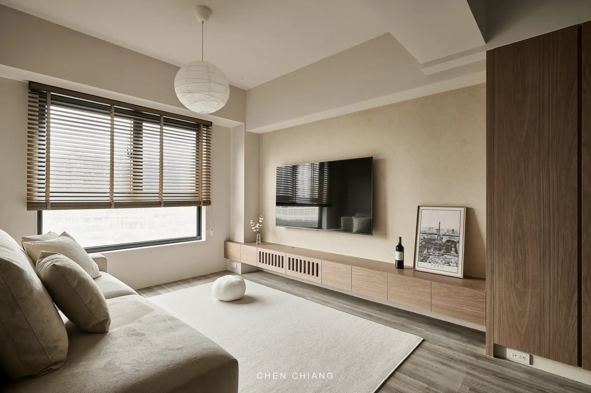 CHU HOUSE